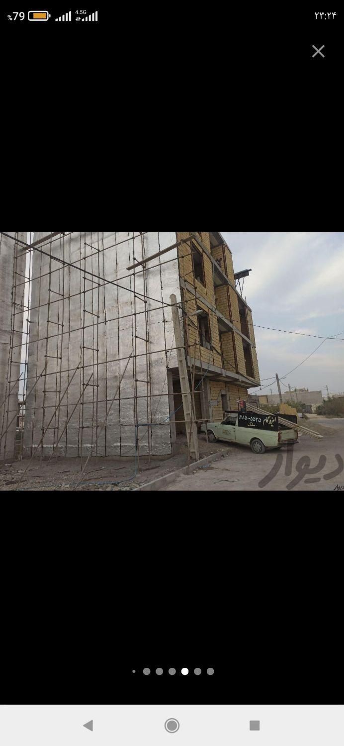 ایزوگام شرق ودلیجان نقدواقساط|خدمات پیشه و مهارت|بندر گناوه, |دیوار