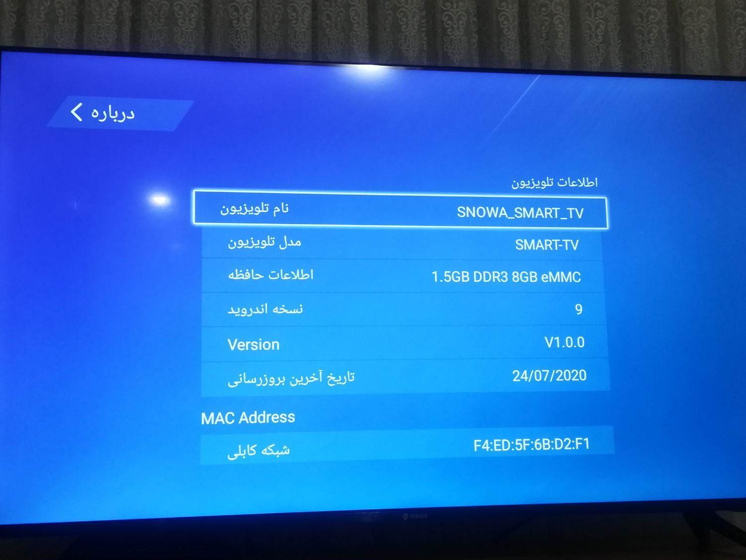 تلویزیون 50اینچ|تلویزیون و پروژکتور|همدان, |دیوار