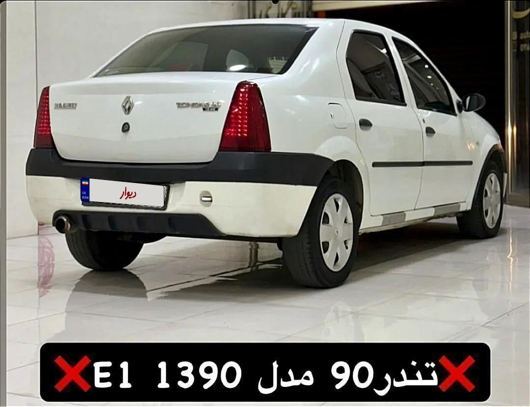 ال 90 مدل 90 E1|خودرو سواری و وانت|ارومیه, |دیوار