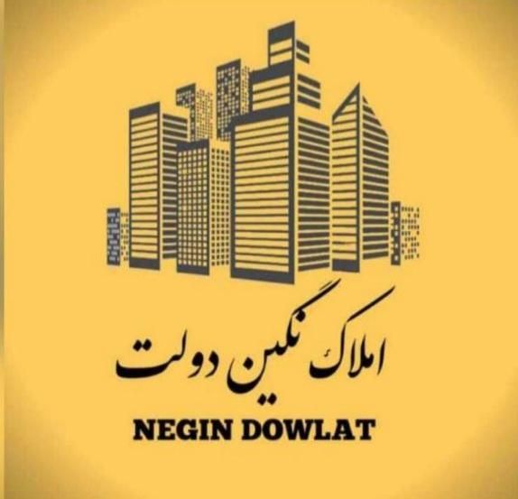 پیش فروش واحد ۹۵ متری شخصی ساز|پیشفروش املاک|ری, دولتآباد|دیوار