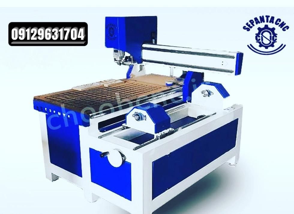 سازنده دستگاه های CNC|ماشینآلات صنعتی|کیش, |دیوار