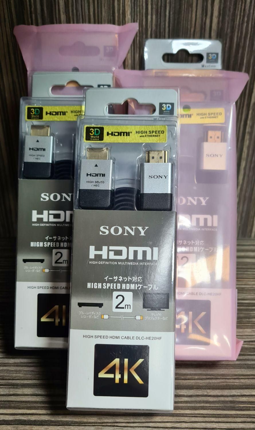 کابل HDMI 4K|تلویزیون و پروژکتور|اسلامشهر, |دیوار