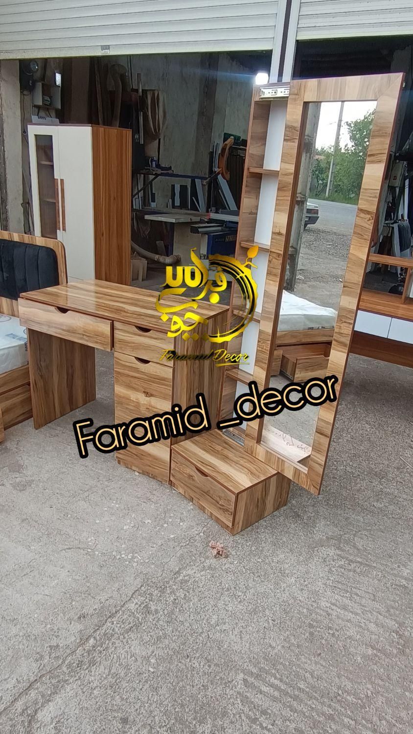 سرویس خواب** تخت خواب جشنواره آیی**|تخت و سرویس خواب|رشت, استقامت ۲|دیوار