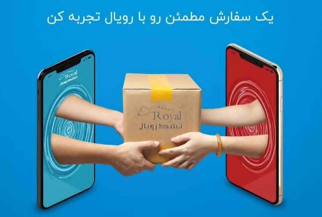 تشک رویال نمایندگی فروش و پخش جشنواره ۴۰ درصدی|تشک تختخواب|مشهد, الهیه|دیوار