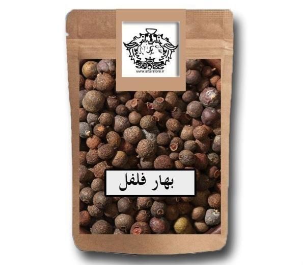 بهار فلفل(فلفل بهاره)|خوردنی و آشامیدنی|تهران, اراج|دیوار