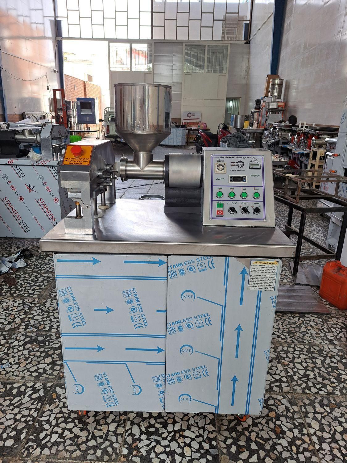 تولید کننده سیخ گیر کباب...|کافی‌شاپ و رستوران|بوشهر, |دیوار