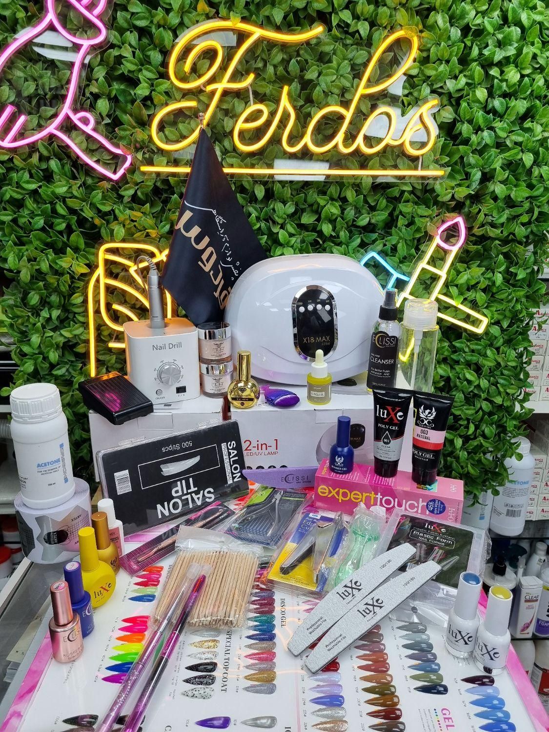 پک کامل لوازم کاشت ناخن/سوهان برقی/یووی/ کد1011|آرایشی، بهداشتی، درمانی|تبریز, |دیوار