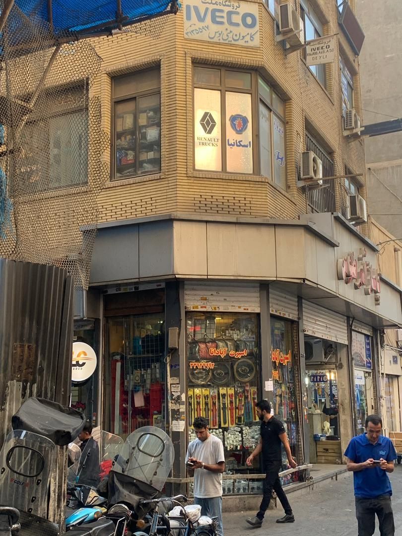 ۸متر مغازه خیابان ملت پاساژ آذرطوس فروش یا معاوضه|فروش مغازه و غرفه|تهران, بهارستان|دیوار
