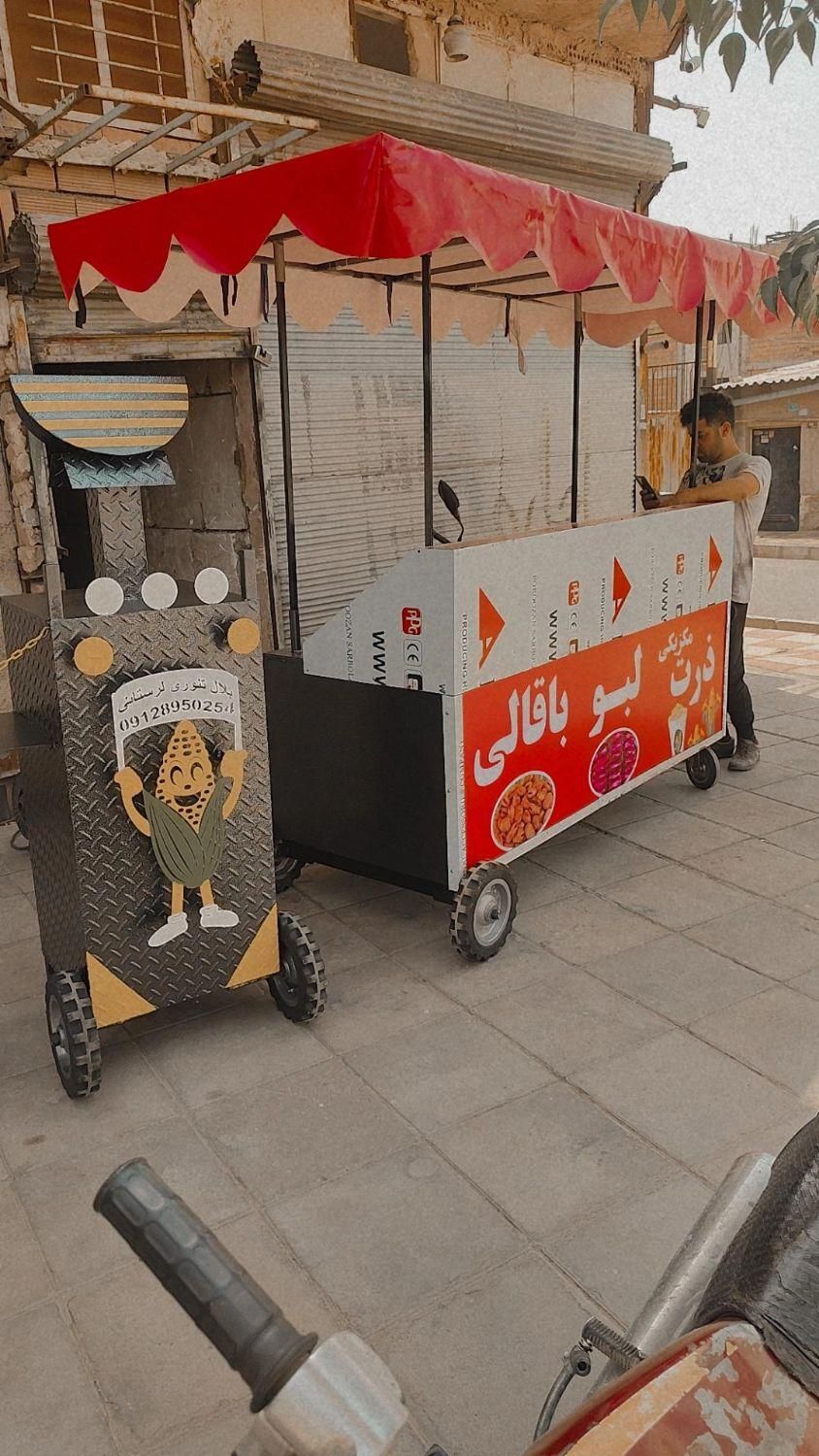 هنر کده بلال سبز آجدار استاتیک تنوری دستگاه|کافی‌شاپ و رستوران|خاوران, |دیوار