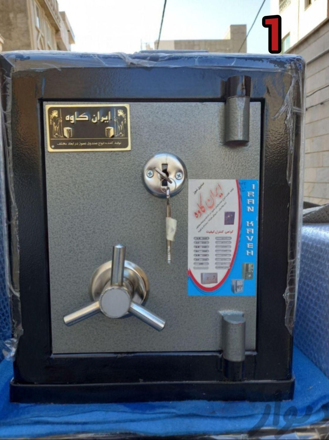 گاوصندوق مدل 100k 150k گاو صندوق 200k|ابزارآلات|مشهد, الهیه|دیوار