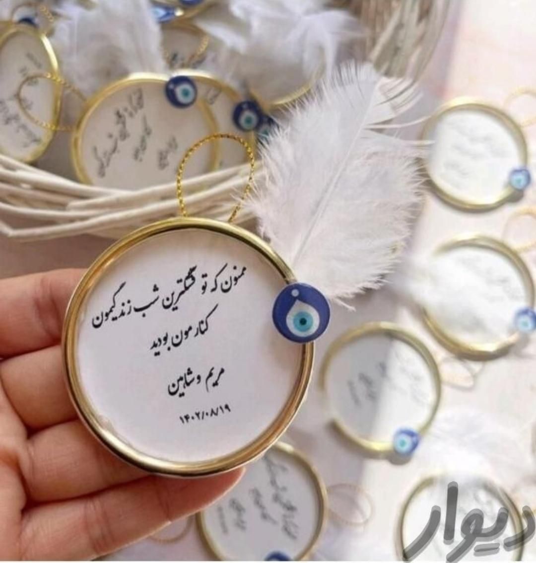 گیفت عروسی نامزدی سیسمونی عید غدیر حنابندون دندونی|صنایع دستی و سایر لوازم تزئینی|مشهد, محله پنج تن|دیوار