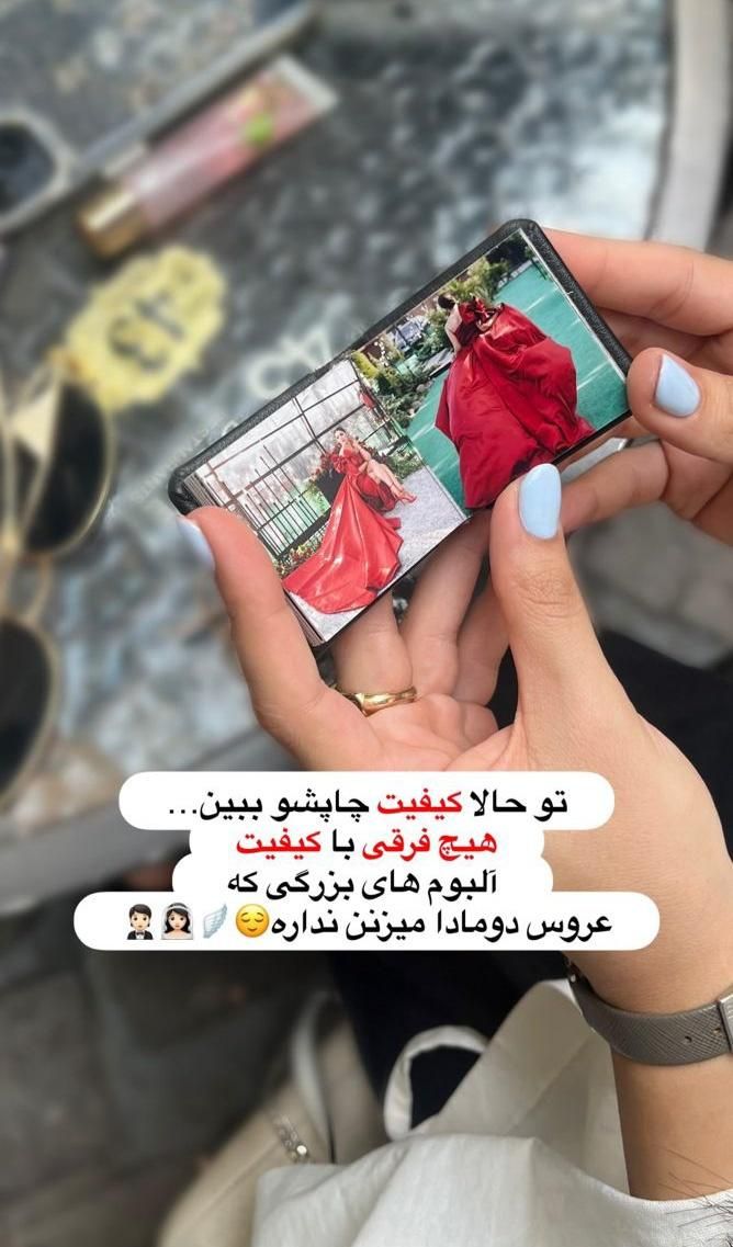 آلبوم مینی|تابلو، نقاشی، عکس|شیراز, زرگری|دیوار
