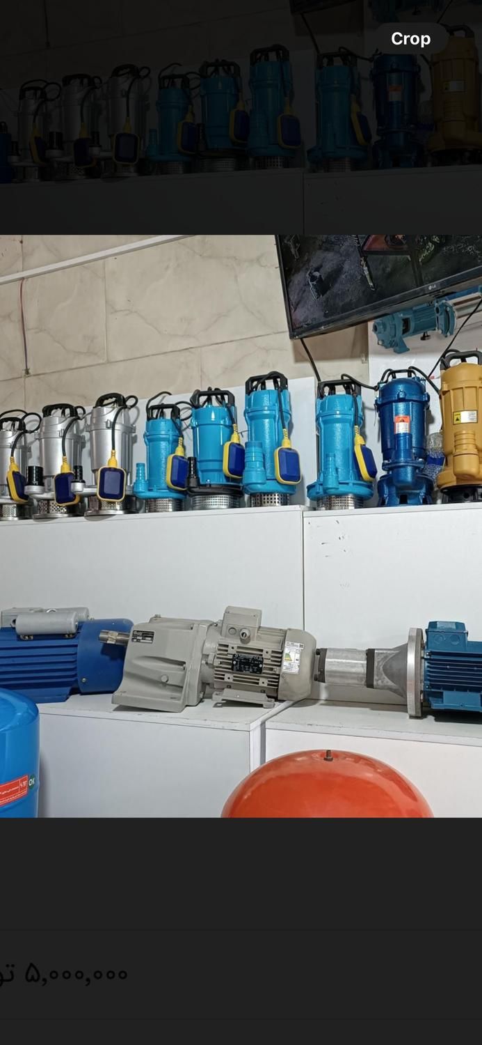 کف کش تصفیه آب پمپ اب|مصالح و تجهیزات ساختمان|کرمانشاه, |دیوار