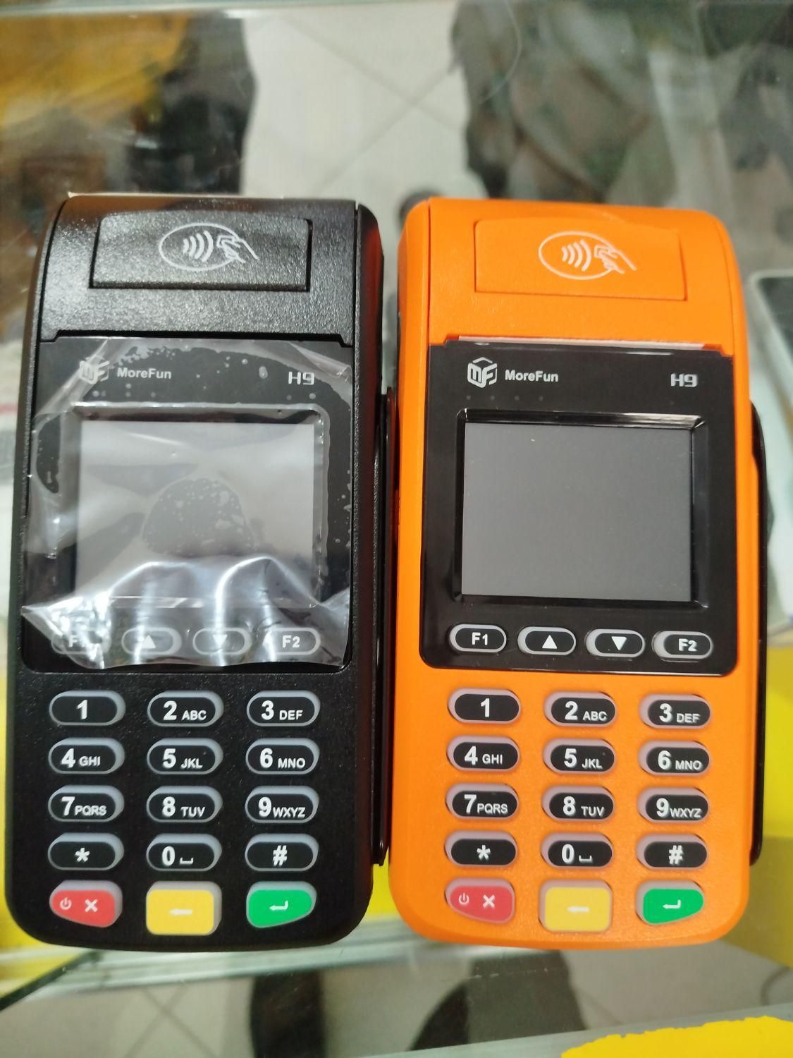 انواع کارتخوان ،کشلس،ATM|فروشگاه و مغازه|شیراز, شریف‌آباد|دیوار