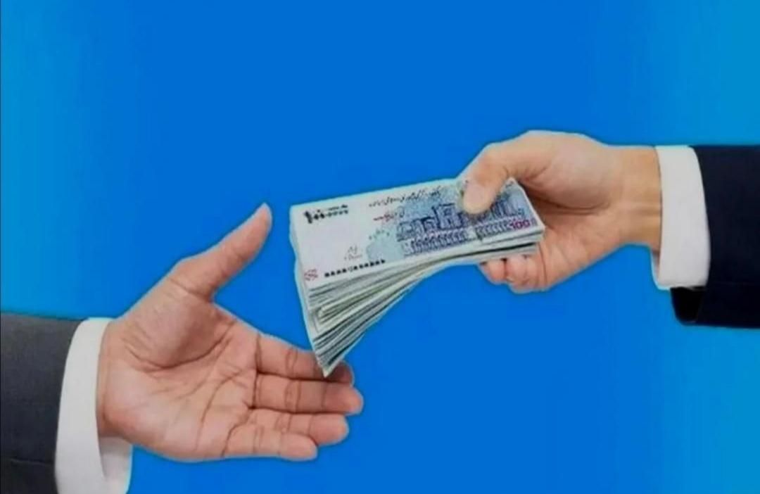 انتقال اعتبار وام بانک رسالت با کمترین قیمت|خدمات مالی، حسابداری، بیمه|ساری, |دیوار