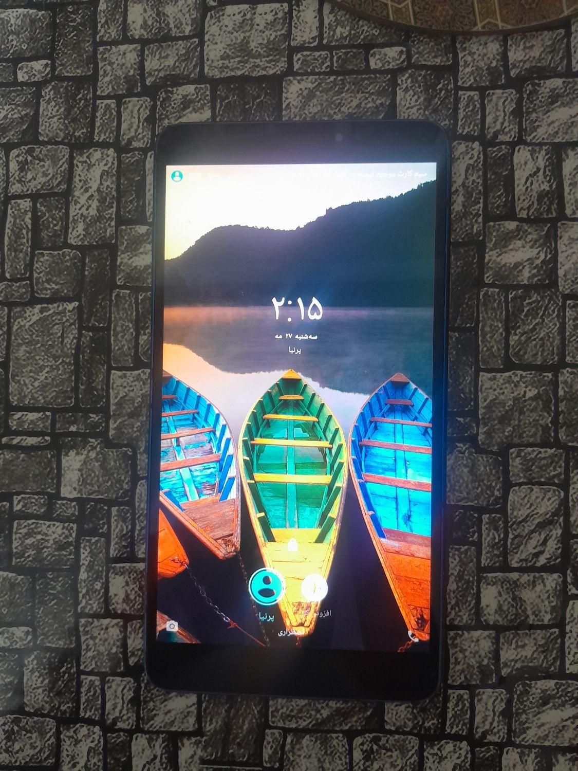 تبلت لنوا مدل tab 7|تبلت|رباط‌کریم, |دیوار