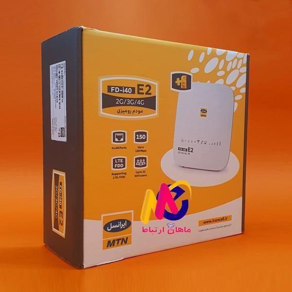 مودم FD i40 چهارپورت انتقال تصویر دوربین/ ماینر|مودم و تجهیزات شبکه|اصفهان, عطار نیشابوری|دیوار