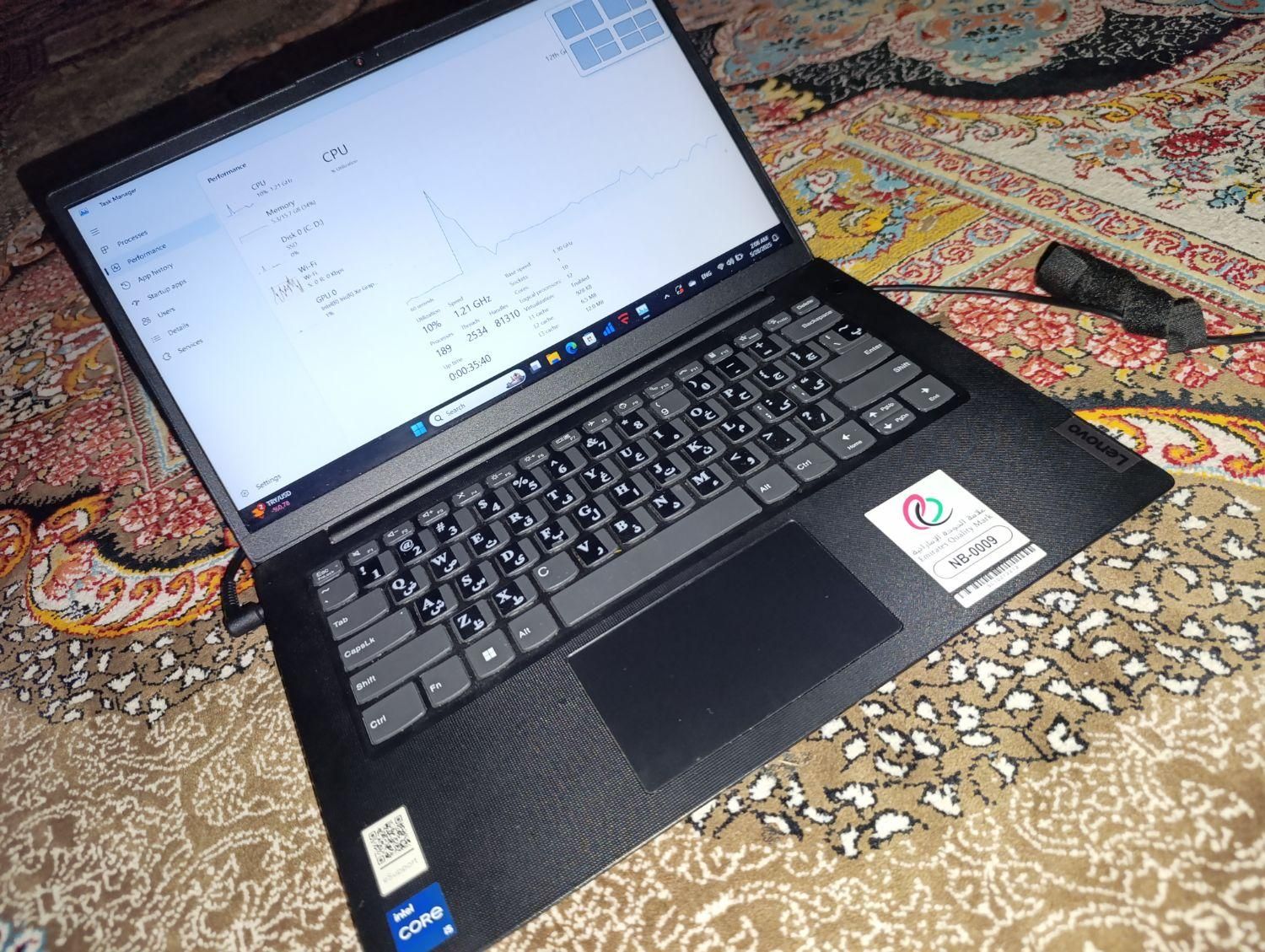 لپ‌تاپ لنوو i5 نسل 12 رم 16 گیگابایت در حد نو|رایانه همراه|زاهدان, |دیوار