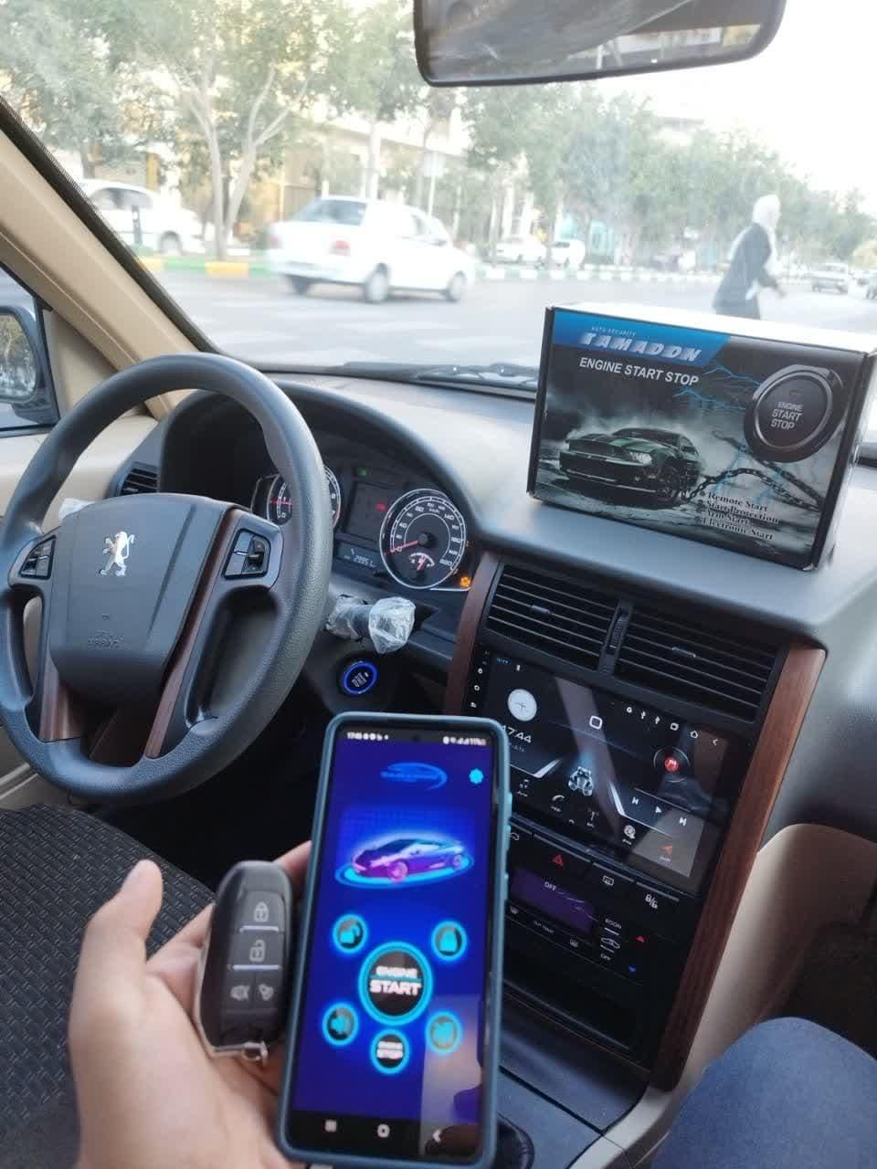 کیلس استارتautokeyردیاب اتواکسس استارت بیرون ماشین|قطعات یدکی و لوازم جانبی|مشهد, شهید مطهری|دیوار