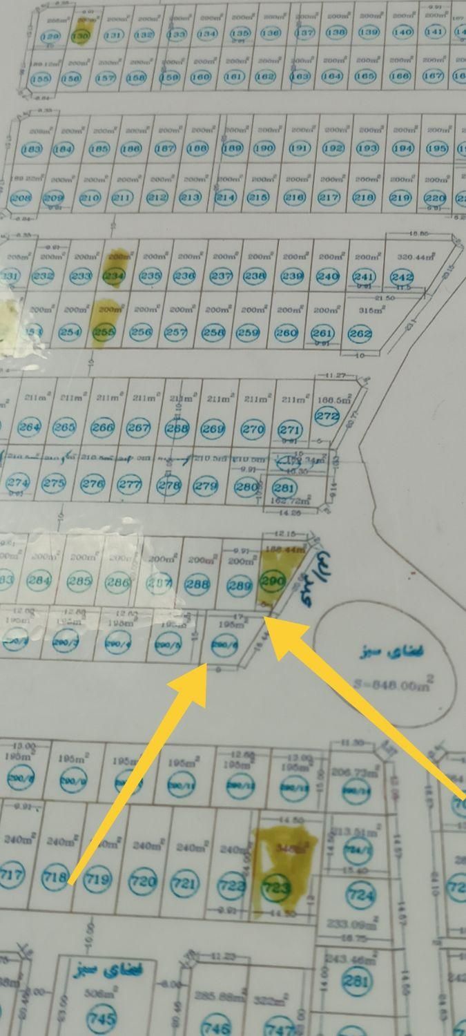 مسکن‌مهر‌بربلوار۱۸متری۲برشهرک‌زعفرانیه(اداره‌برق)|فروش زمین و ملک کلنگی|رشت, کوی غلام نیا|دیوار