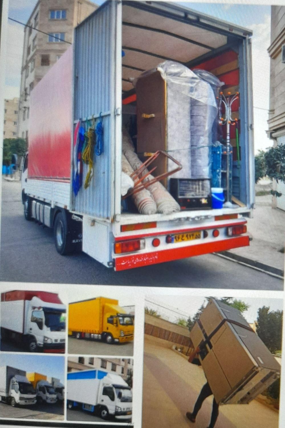 باربری واسباب کشی منزل ومبلمان سبلان بار|خدمات حمل و نقل|خوی, |دیوار