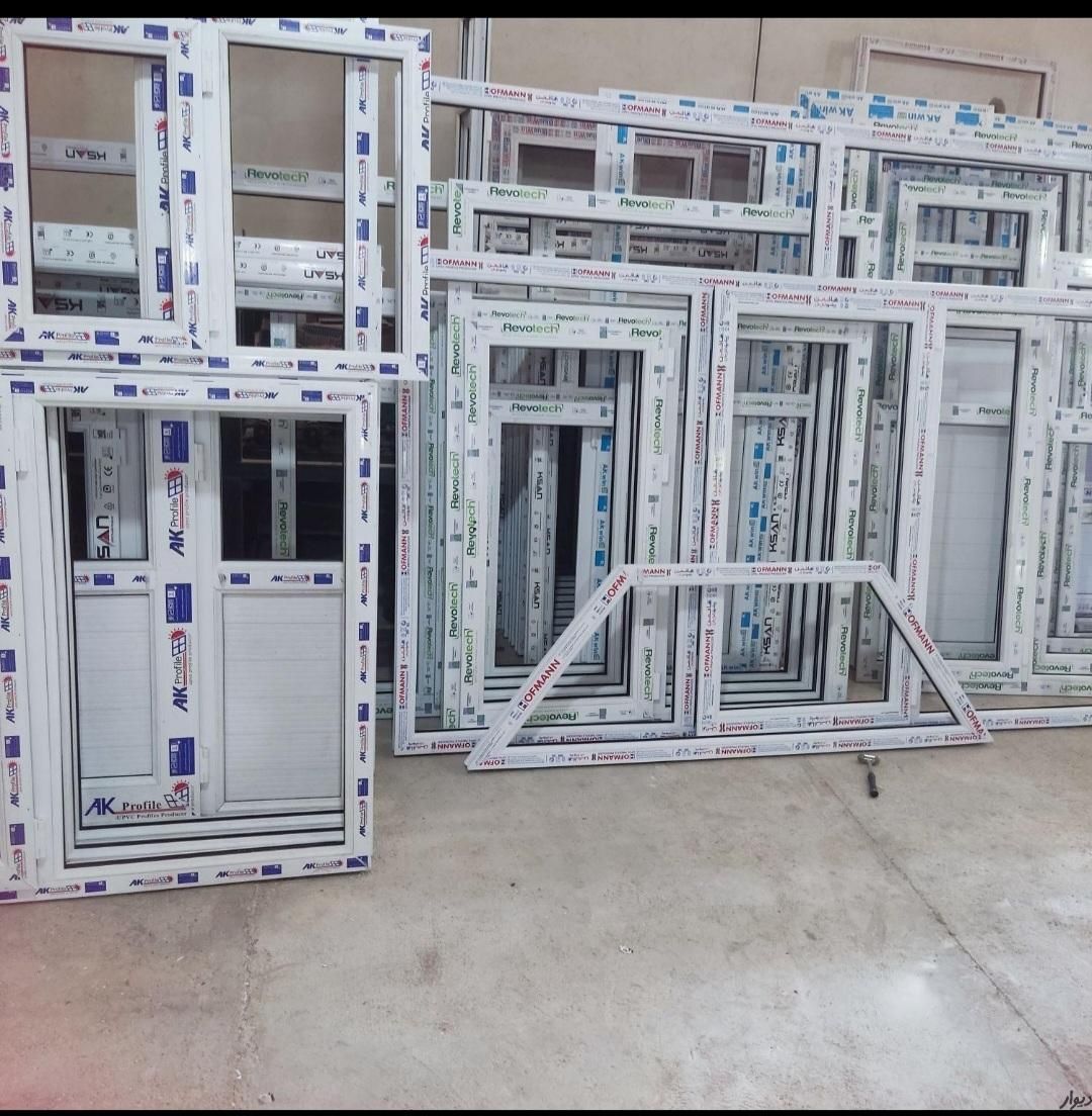 درب و پنجره دوجداره ، upvc عمده و تکی|مصالح و تجهیزات ساختمان|مسجد سلیمان, |دیوار