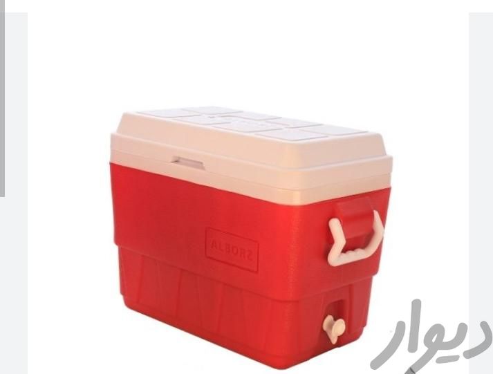 یخدان مسافرتی البرز کلمن ۲۷لیتری|ظروف نگهدارنده، پلاستیکی و یکبارمصرف|اصفهان, تالار|دیوار
