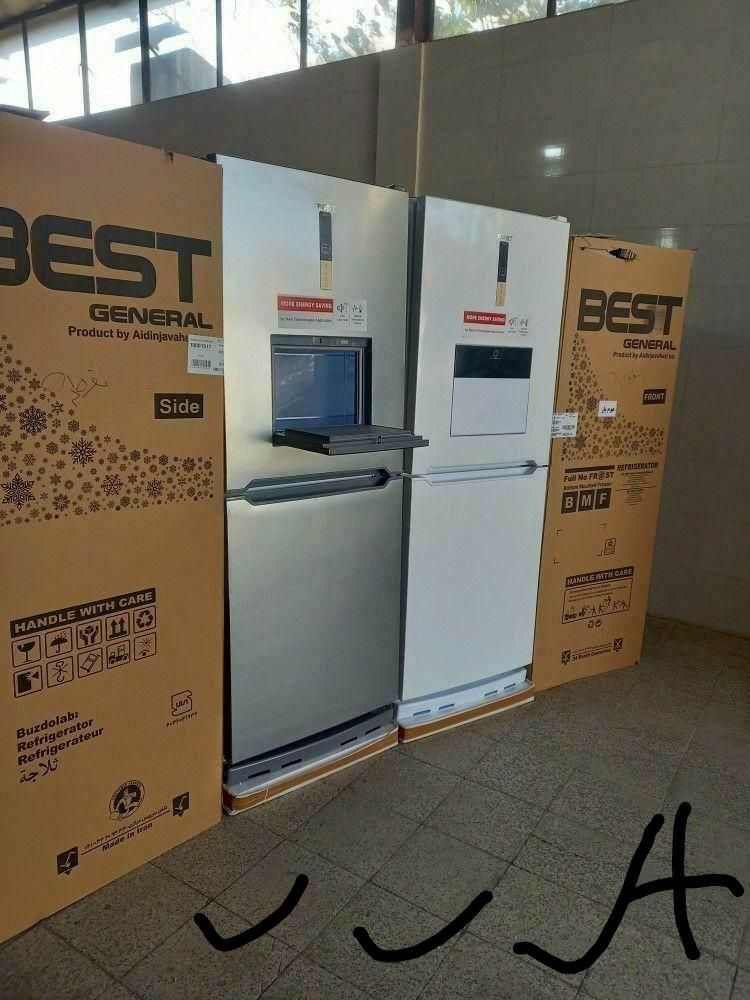 یخچال فریزر مدل بار بست|یخچال و فریزر|پرند, فاز ۳|دیوار