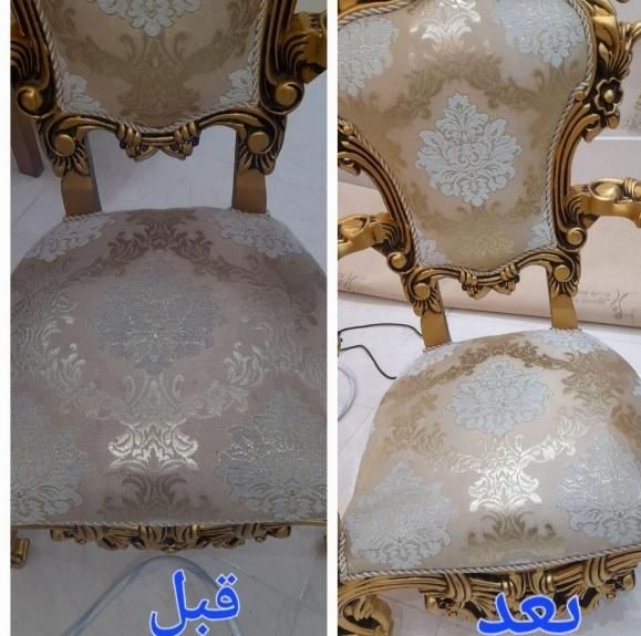 مبلشویی شستشو تخصصیVIP با گارانتی مبل شوی|خدمات نظافت|ایلام, |دیوار