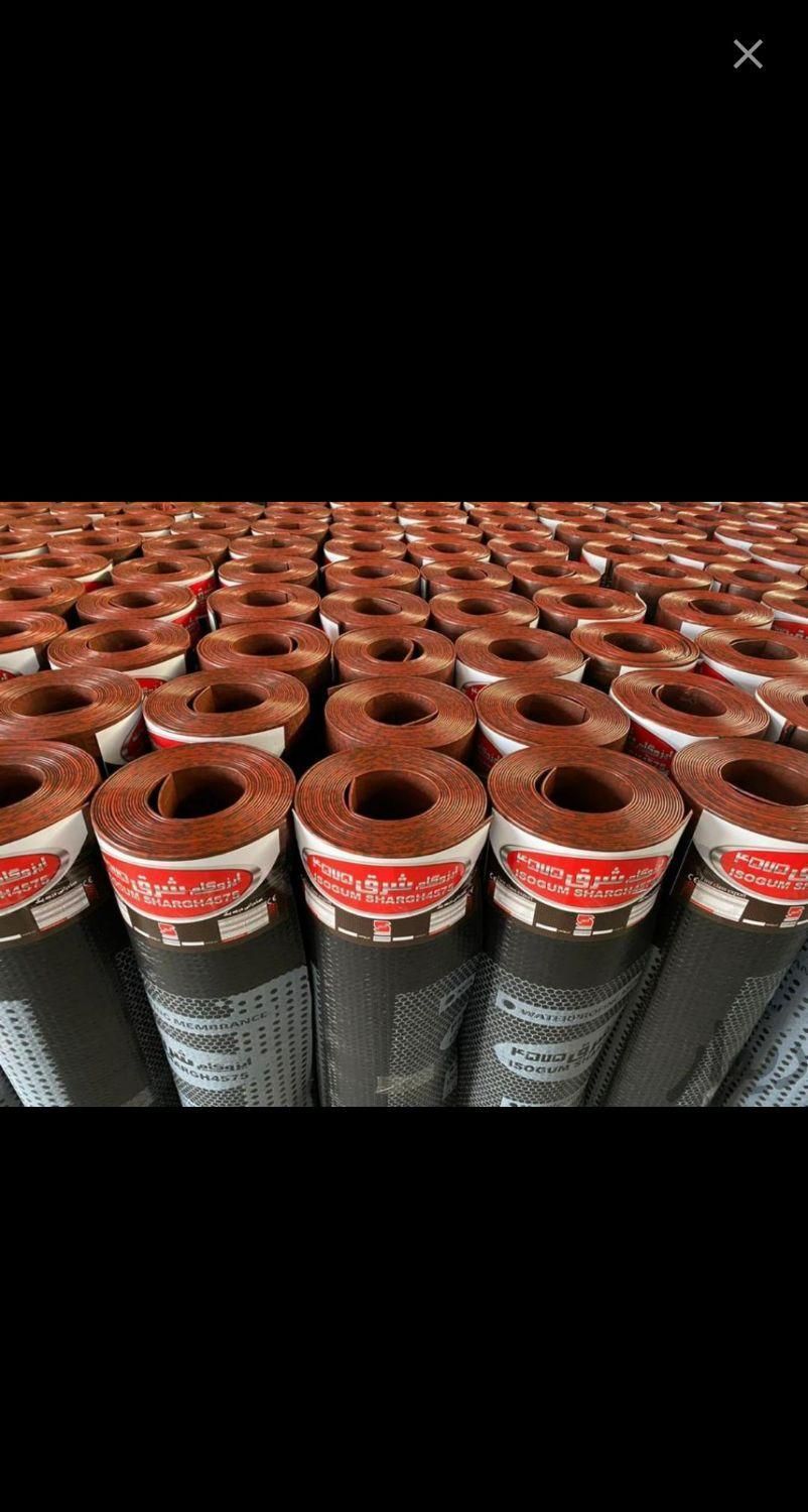 ایزوگام دلیجان|خدمات پیشه و مهارت|بروجرد, |دیوار