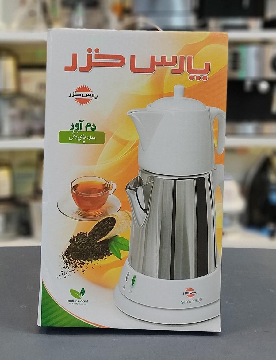 اقساطی/چای ساز پارس خزر مدل چای نوش+گارانتی|سماور، چای‌ساز، قهوه‌ساز|مشهد, آزادشهر|دیوار