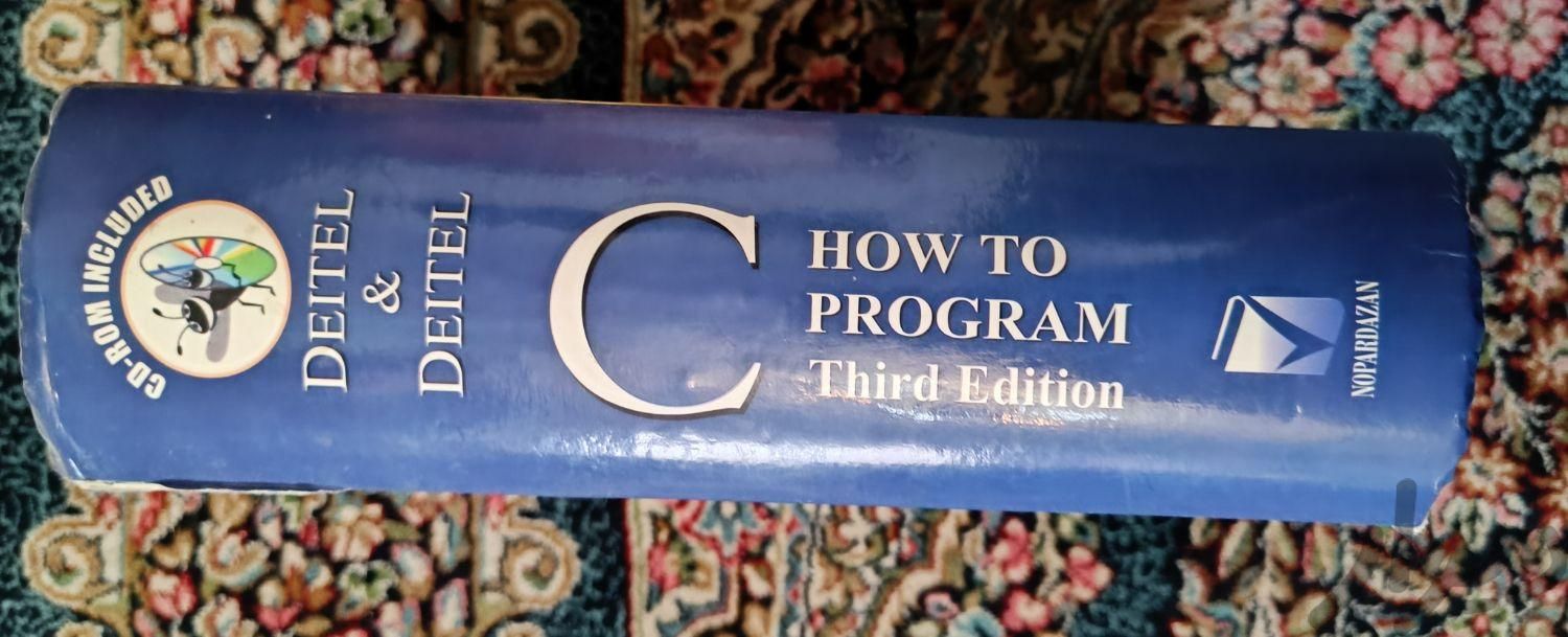 کتاب برنامه نویسی C how to program deitel|کتاب و مجله آموزشی|تهران, استاد معین|دیوار