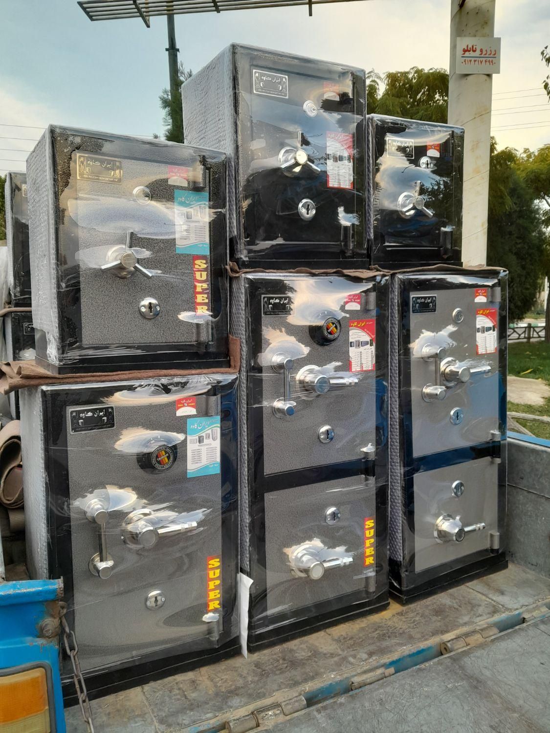 فروش گاوصندوق های نسوز خانگی و اداری|ابزارآلات|کرج, باغستان|دیوار