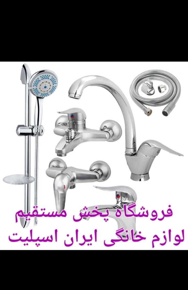 ست کامل ۶تایی شیرآلات روشویی ظرفشویی و...|مصالح و تجهیزات ساختمان|رشت, رشتیان|دیوار