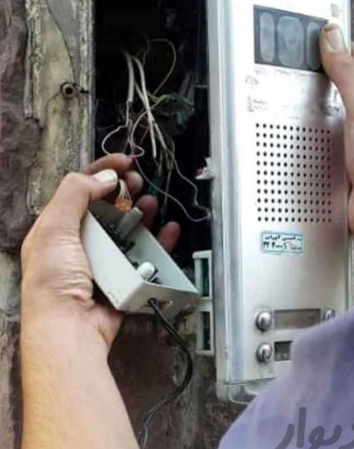 تعمیر و نصب انواع آیفون تصویری|خدمات پیشه و مهارت|تهران, آذری|دیوار