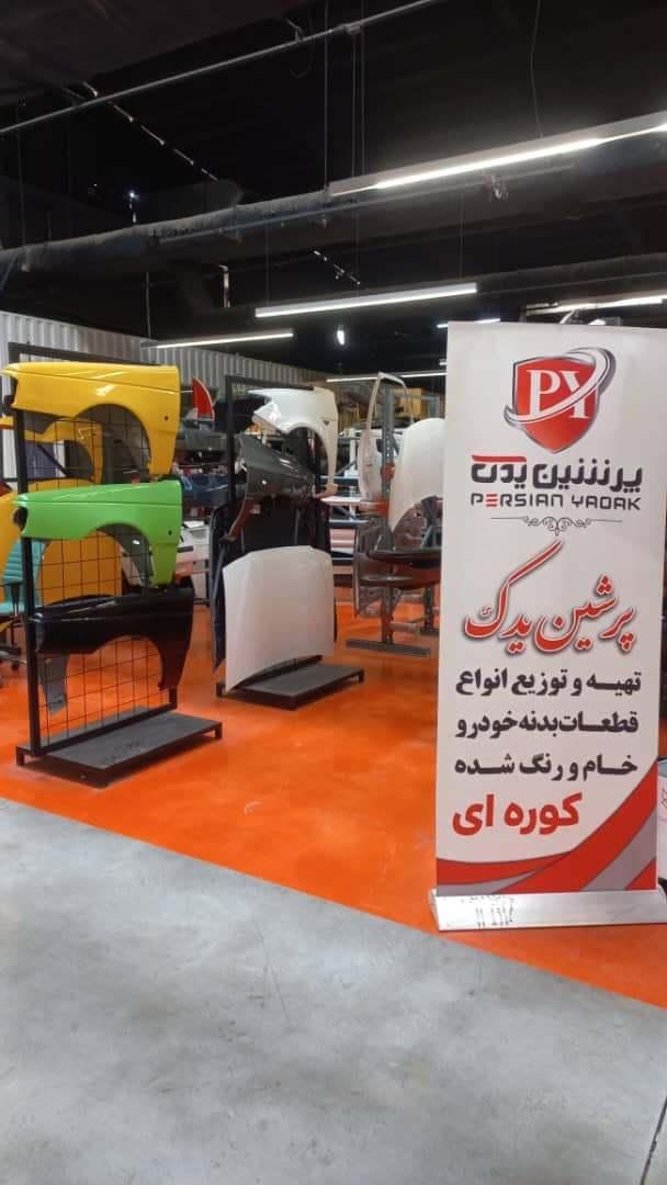 مرکز پخش دربهای جانی خودرو رنگ شده|قطعات یدکی و لوازم جانبی|تهران, حشمتیه|دیوار