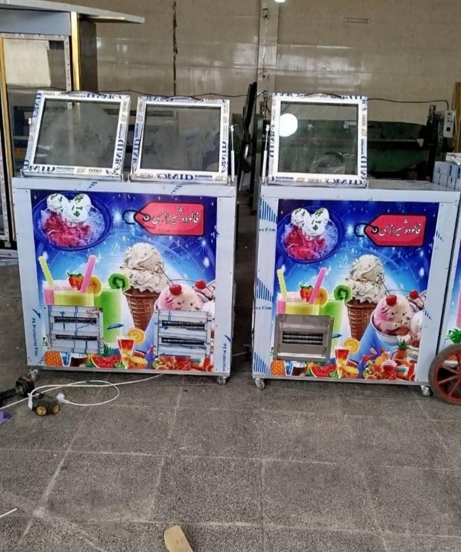یخ دربهشت،فالوده،یخچال،تاپینگ بستنی،فریزر صندوقی|فروشگاه و مغازه|محمدشهر, |دیوار