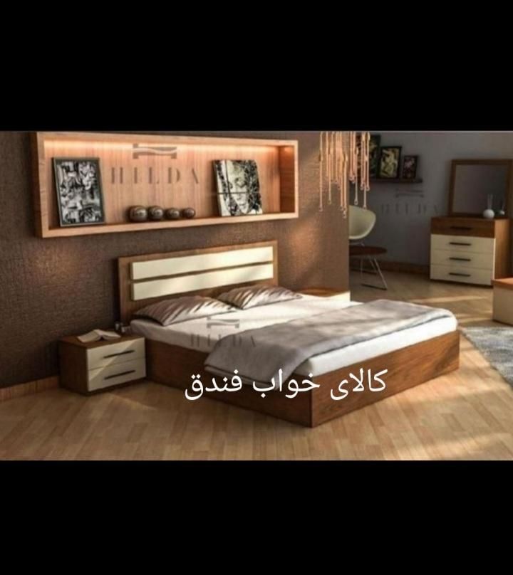 سرویس تختخواب ۲خط+تخت+دراور+اینه+پاتختی|تخت و سرویس خواب|مشهد, فرهنگ|دیوار