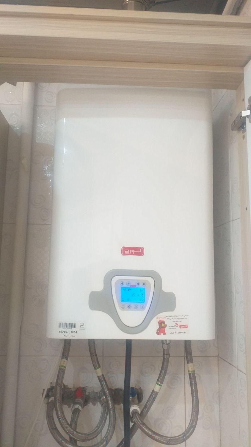 خدمات فنی|آبگرمکن، پکیج، شوفاژ|بروجرد, |دیوار