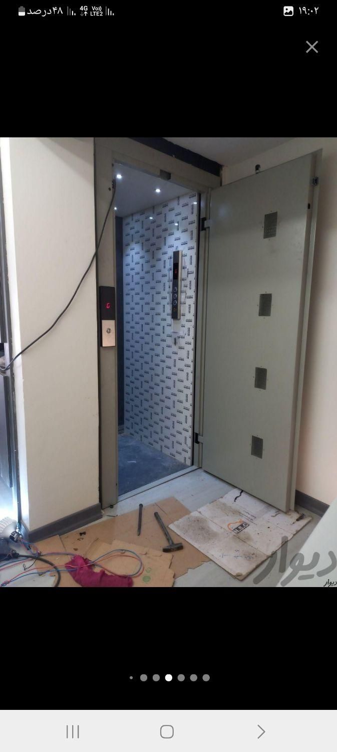 بالابرهیدرولیکی|خدمات پیشه و مهارت|شهرکرد, |دیوار