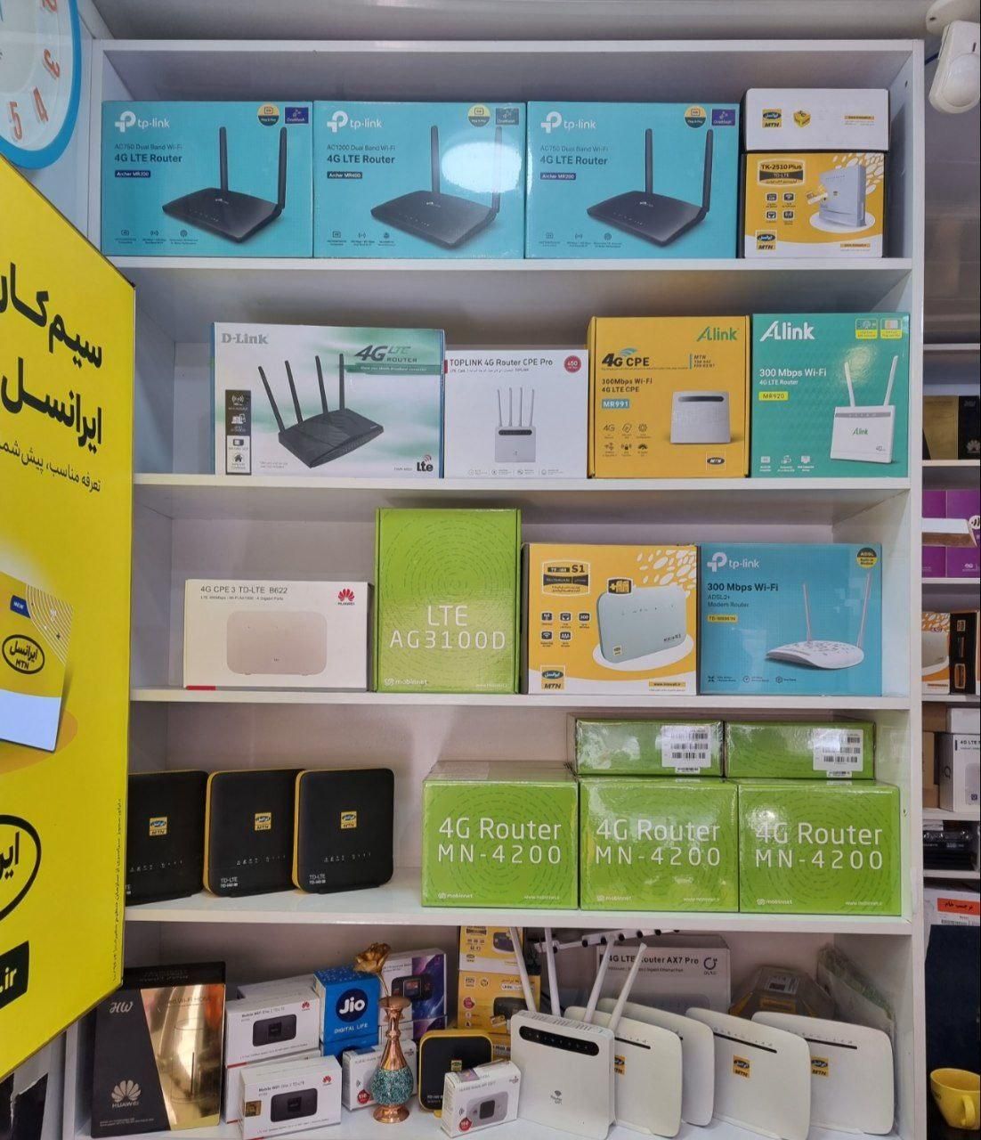 مودم مبین نت 4200N-6300 با قابلیت ای پی استاتیک|مودم و تجهیزات شبکه|اصفهان, عطار نیشابوری|دیوار