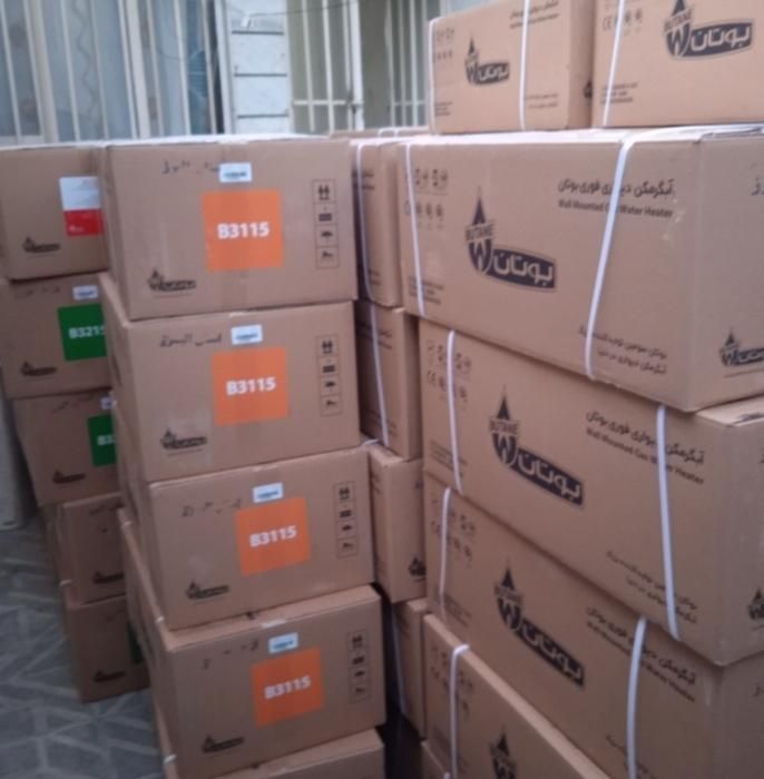 آبگرمکن دیواری بوتان طرح تعویض نو با کهنه کد389|آبگرمکن، پکیج، شوفاژ|کرج, گلشهر|دیوار