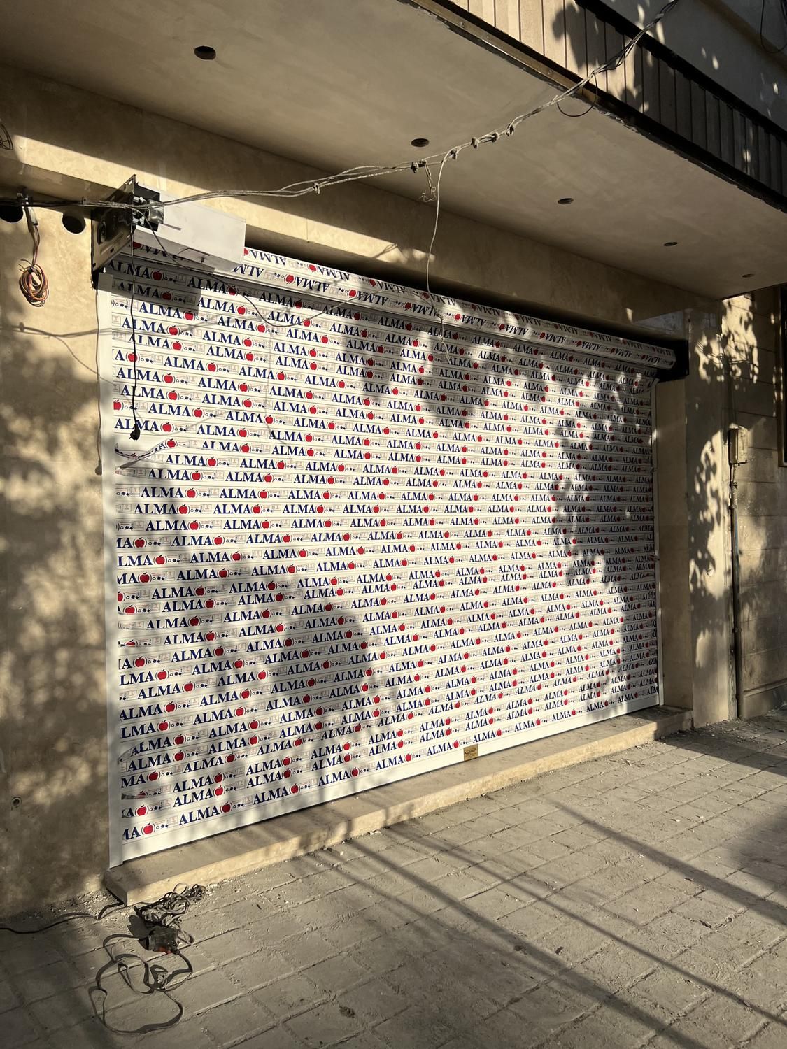 تعمییر نصب فروش کرکره برقی(کل شهرتهران)|خدمات پیشه و مهارت|تهران, نیروی هوایی (پیروزی)|دیوار