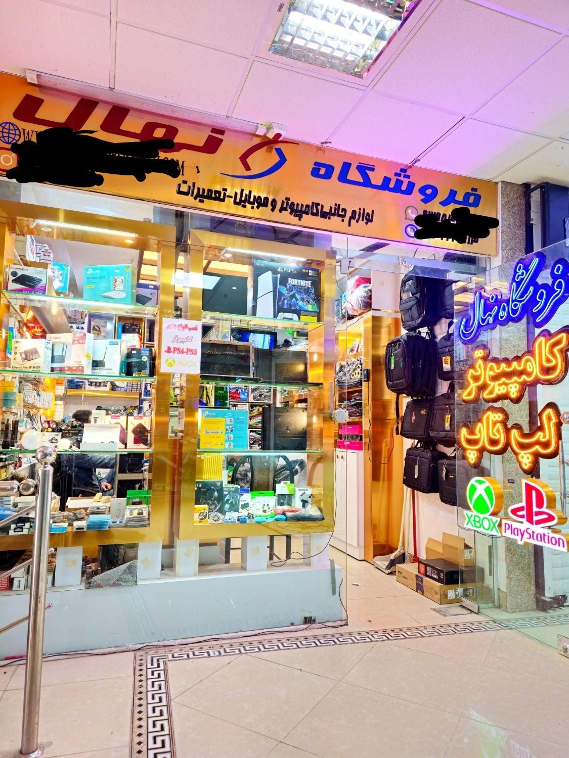 نصب و فروش بازیهای PS4 ، PS5 با تخفیف و گارانتی|کنسول، بازی ویدئویی و آنلاین|کازرون, |دیوار