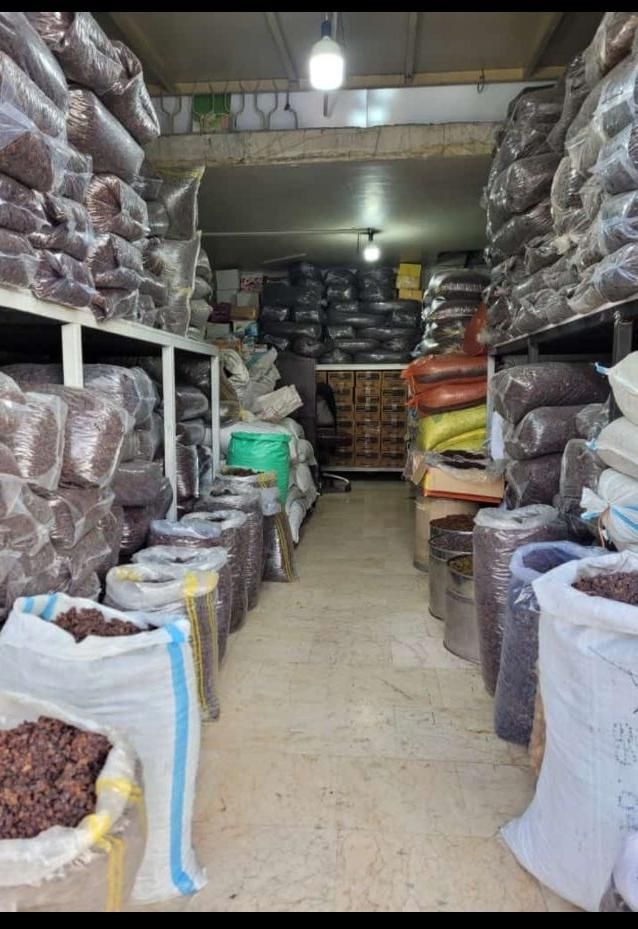 عمده فروشی مویز و کشمش خرما شیره استان فارس|عمده‌فروشی|شیراز, میانرود|دیوار