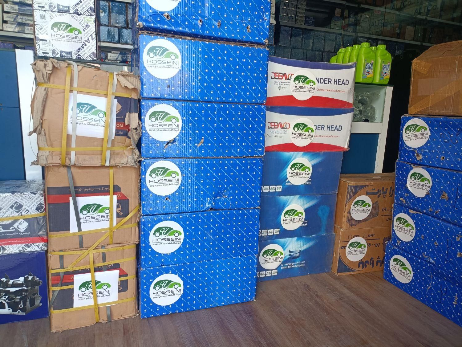 سرسیلندر پژو پارس سمند ibbc|قطعات یدکی و لوازم جانبی|بندرعباس, |دیوار