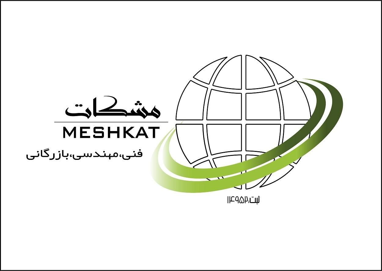خدمات کامپیوتری -کافی نت -تعمییرات -بیمه - مالیات|خدمات رایانه‌ای و موبایل|همدان, |دیوار
