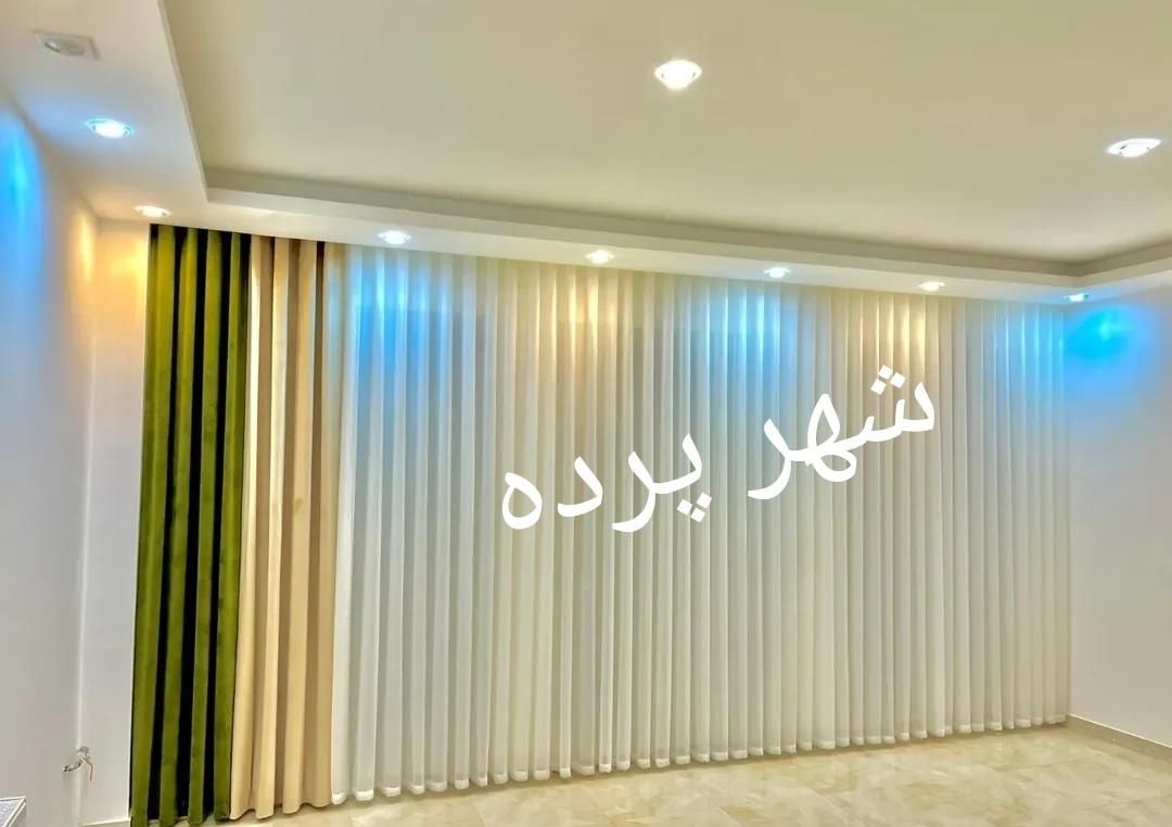 شهر پرده نقد اقساط 10ماه باچک صیادی|پرده، رانر، رومیزی|مشگین شهر, |دیوار