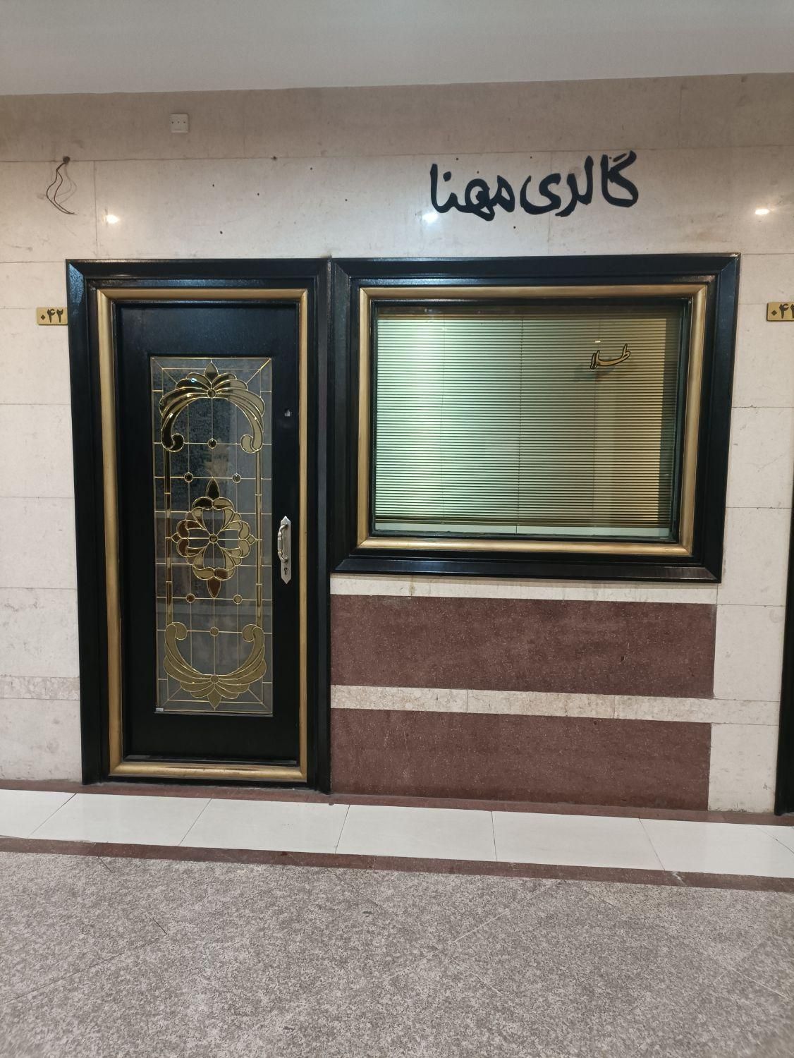 متراژ مغازه 13 متر مربع طبقه همکف پ 42|فروش مغازه و غرفه|کرج, گوهردشت|دیوار