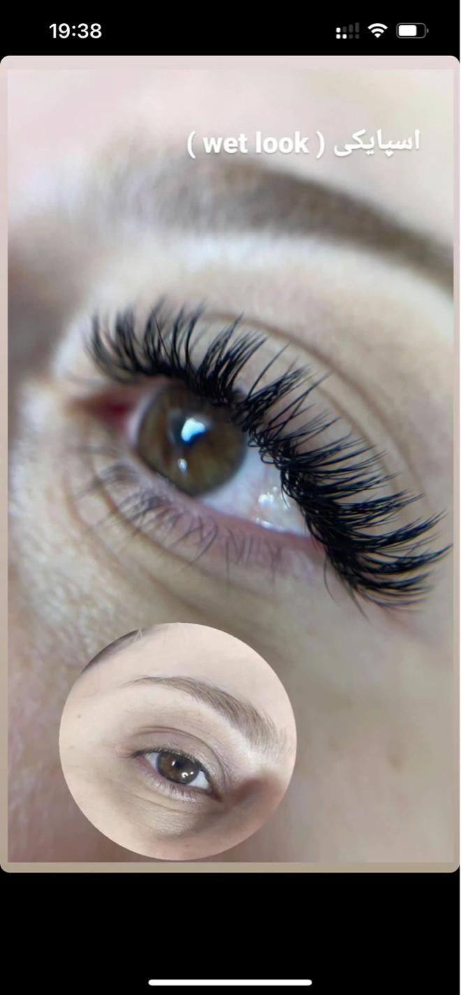 آموزش و خدمات کاشت و اکستنشن مژه لیفت و لمینت|خدمات آرایشگری و زیبایی|تهران, شهران شمالی|دیوار